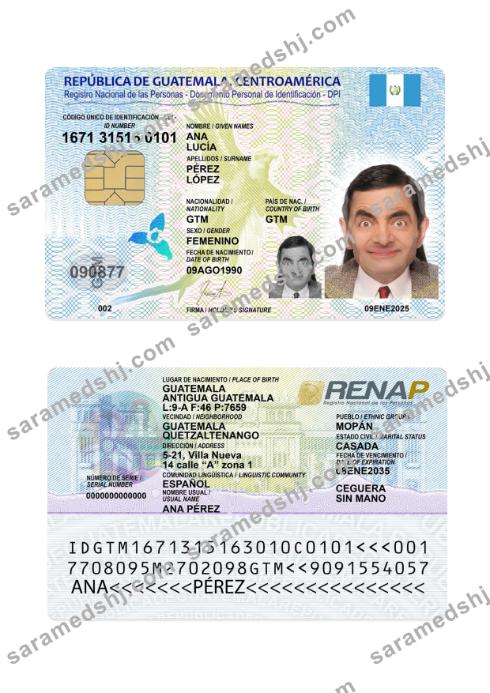 Guatemala ID card 2025-present